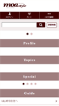 Mobile Screenshot of moa-style.com